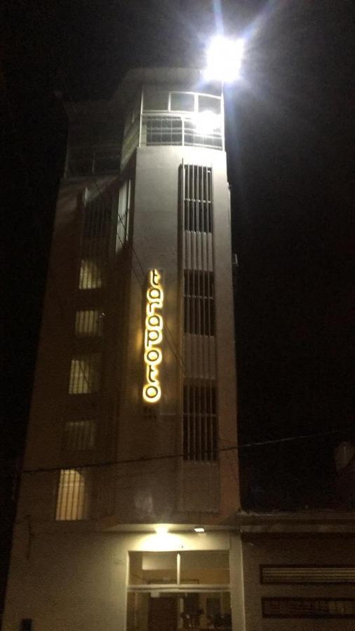 Tarapoto Hostal *** Otel Iquitos Dış mekan fotoğraf